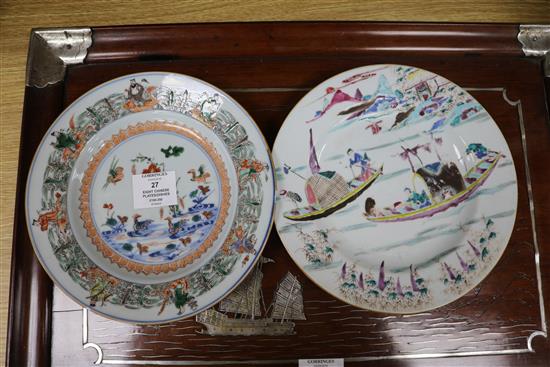 Eight Chinese export plates and dishes largest diameter 23cm